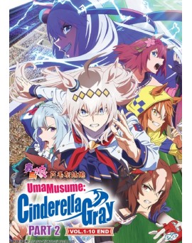 UMA MUSUME: CINDERELLA GRAY PART 2 VOL.1-10 END